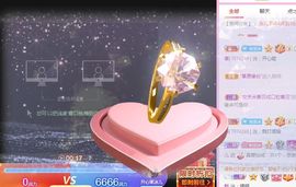 开心果冰儿主播照片