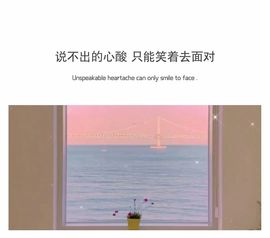 xy曾曾主播照片