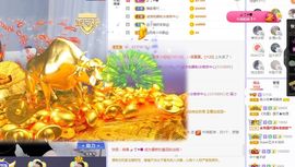 xy曾曾主播照片