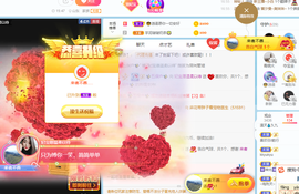 妃宝要饿死了主播照片