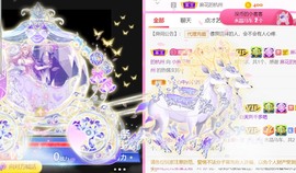 安静唱歌的䒕麻花我白主播照片