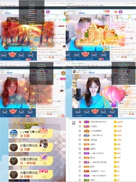 Lッ♥✿小白白主播照片
