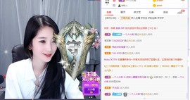 姣姣🐷好运连绵主播照片