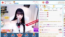 精怪✨你的米莉主播照片