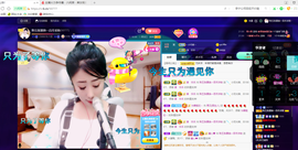 聆听与您欢度国庆的图片