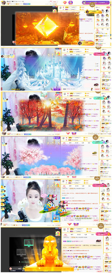 ━╋红太狼的图片