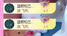 婷儿～所遇皆甜主播照片