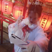 777昔年