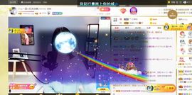 🔥！！！！主播照片