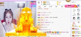 参会人数主播照片