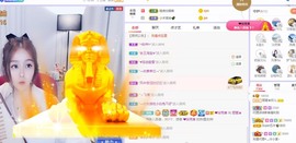 参会人数主播照片