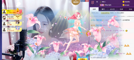 🎶柒歌回家了休的图片