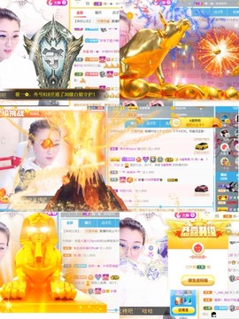 筱一✿．休的图片