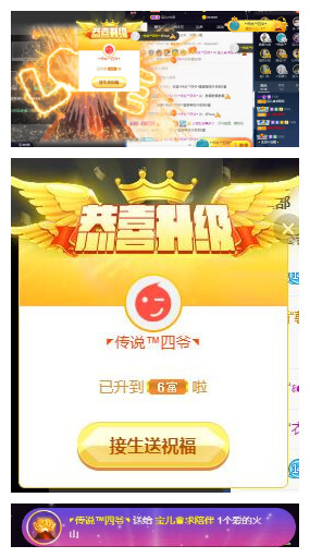 宝儿♚贺淡忘帝尊啦的图片