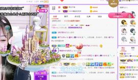 曈妹儿💜51818主播照片