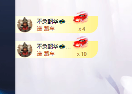 萍.萍lp主播照片