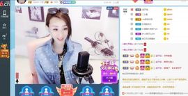 ︶ㄣ雅雅℡主播照片