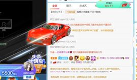 全网最美弯弯主播照片