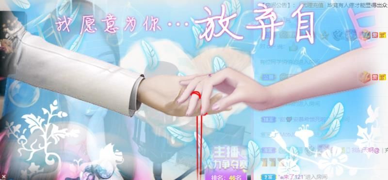 💦念初💫18点播的图片