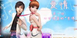 💦念初💫18点播主播照片