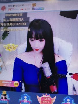 精怪✨你的米莉主播照片