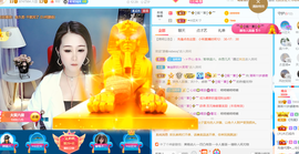 ━☆简希づ休息中主播照片