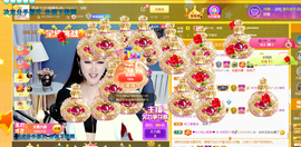 ━☆简希づ休息中主播照片