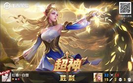 红墙白雪确实喜欢的图片