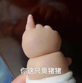 洛洛梨主播照片
