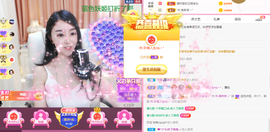 ℳ.休～*主播照片