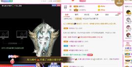 婷儿～所遇皆甜的图片