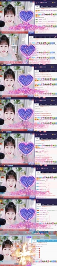 ღ瑋玮主播照片