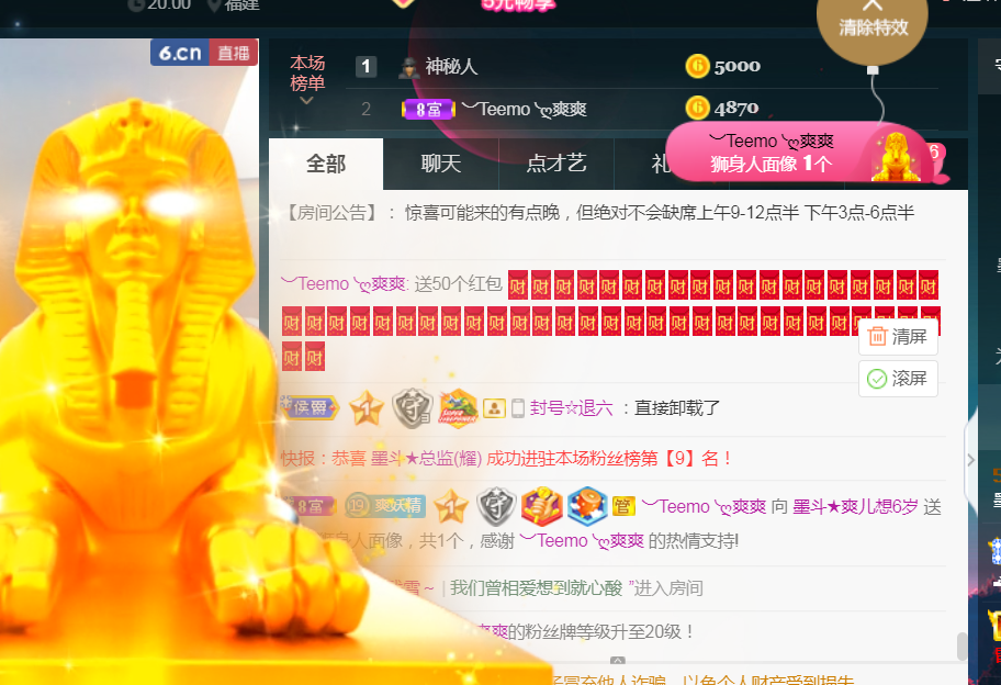休，，，，，，的图片
