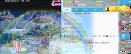 ☆诺熙💞很甜的图片