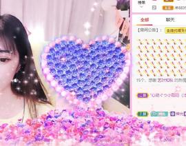 馨小艺🎀主播照片