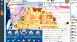 美好@的回忆主播照片