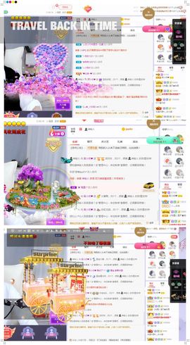 xy曾曾主播照片