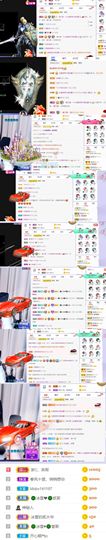 🍀冰雪❤️🍀加油的图片