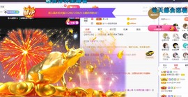 小狸吖～主播照片