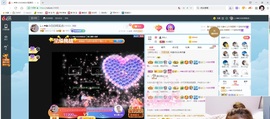 Lッ♥✿小白白主播照片