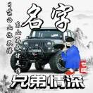 叶落彼岸っ