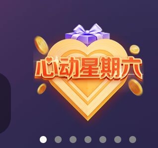 安琪同学的图片
