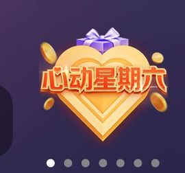 安琪同学的图片