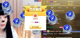 粤🍀四月天主播照片
