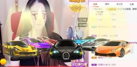 沁馨ღ求百元榜主播照片