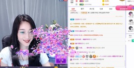 姣姣🐷好运连绵主播照片