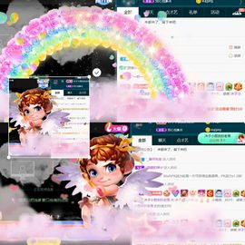 沐子🌈主播照片