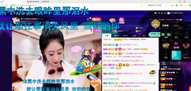 聆听与您欢度国庆的图片