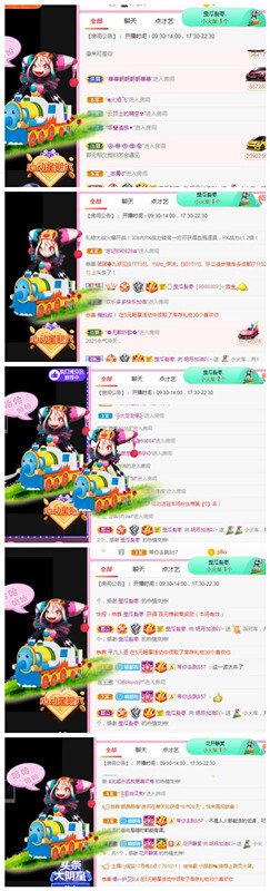 小明月℡的图片