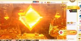筱一✿．休的图片